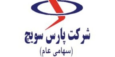 هیات مدیره بسویچ عضو جدید جذب کرد