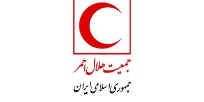 نخستین هواگرد هلال احمر جمهوری اسلامی ایران عملیاتی شد