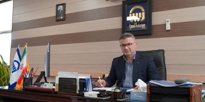 عملکرد و بهره وری مبنای تصمیم گیری بیمه آسیا در سال 1405
