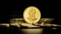۲۵ آذر، پیش‌فروش سکه‌های ۱۳۸۶ برگزار میشود