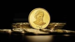 زمان پیش‌فروش و حراج سکه بانک مرکزی اعلام شد + جزئیات