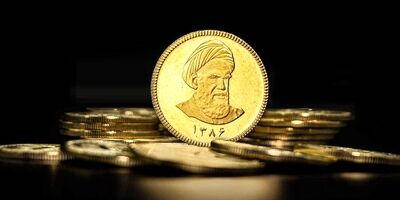  ضرر سنگین افرادی که اول سال طلا و سکه خریدند 