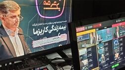 سهم بیمه عمر به طور قابل‌ ملاحظه‌ای ظرفیت رشد را در کشور دارد