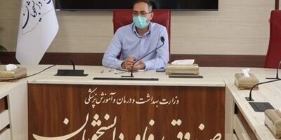 ۱۵ هزار دانشجو از بیمه استفاده خواهند کرد