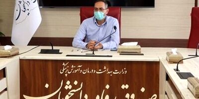 ۱۵ هزار دانشجو از بیمه استفاده خواهند کرد