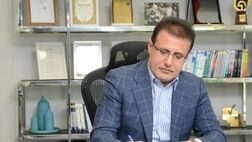 پیام مدیرعامل بیمه سینا به مناسبت سالروز شهادت سردار قاسم سلیمانی
