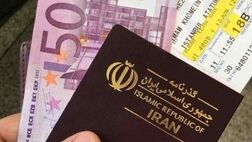 عوارض خروج از کشور رسما افزایش یافت + نرخ‌های جدید