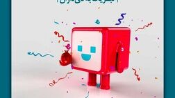 جوایز بیمه دی برای یلدایی ها
