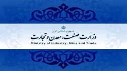 تصویب افزایش ۷۰ درصدی قیمت خودرو تکذیب شد