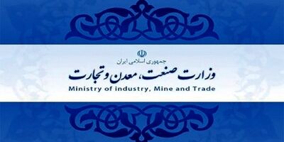 تصویب افزایش ۷۰ درصدی قیمت خودرو تکذیب شد