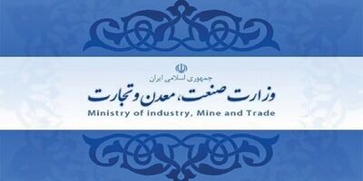 تصویب افزایش ۷۰ درصدی قیمت خودرو تکذیب شد