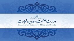 تصویب افزایش ۷۰ درصدی قیمت خودرو تکذیب شد