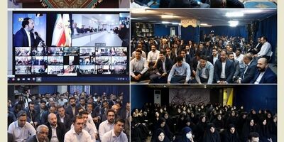 دیدار صمیمانه مدیرعامل بیمه کوثر با همکاران سراسر کشور