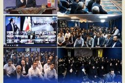 دیدار صمیمانه مدیرعامل بیمه کوثر با همکاران سراسر کشور