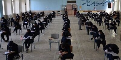 دون پاشی کانالها برای فروش سوالات کنکور دیماه از۲۰ میلیون تا یک میلیارد