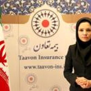 سحر  نوری