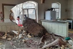 رانش زمین در الیگودرز
