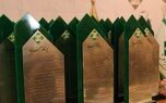 از نمایندگان برتر سال 1398 بیمه کارآفرین تقدیر شد