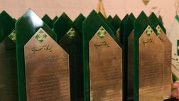 از نمایندگان برتر سال 1398 بیمه کارآفرین تقدیر شد