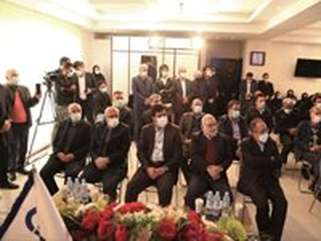 بیمه آسیا