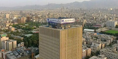 چهار شرکت بانک صادرات برای کسب سود بیشتر صف آرایی کردند + جدول