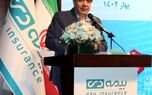برنامه‌های عملیاتی بیمه دی در سال ۱۴۰۲ تبیین شدند
