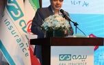 برنامه‌های عملیاتی بیمه دی در سال ۱۴۰۲ تبیین شدند
