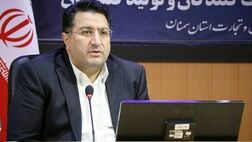 قیمت‌ها تا ۶۵ درصد کاهش می یابد
