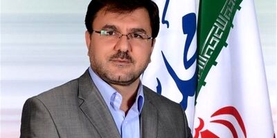 مقررات‌ موسسات‌ بیمه‌ در مناطق‌ آزاد تجاری ـ صنعتی