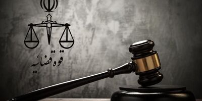 دفاع مشروع پسر زندانی پذیرفته شد
