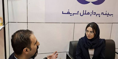 تحقق سیاست های دولت درحوزه کشاورزی بدون بانک کشاورزی میسر نبود
