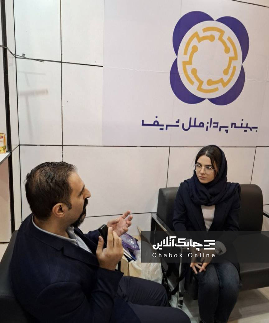 تبدیل زیرساخت‌های پیچیده بانکی به ساختار دیجیتال در کوتاه ‌مدت غیرممکن است