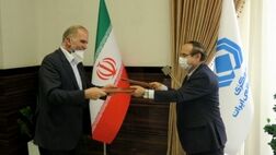 تفاهم‌نامه همکاری صنعت بیمه و انجمن بهره‌‌وری ایران به امضا رسید