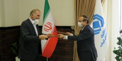تفاهم‌نامه همکاری صنعت بیمه و انجمن بهره‌‌وری ایران به امضا رسید