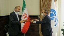 تفاهم‌نامه همکاری صنعت بیمه و انجمن بهره‌‌وری ایران به امضا رسید