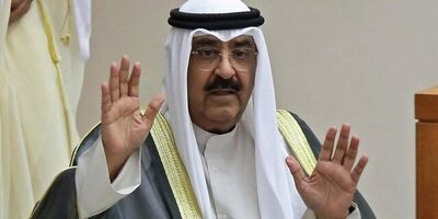 پیش بینی بهبود وضعیت اقتصادی کویت در دوران پادشاه جدید