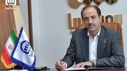 مدیر عامل بیمه آسیا در پیامی ۱۳ آذر روز ملی بیمه را تبریک گفت
