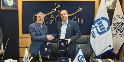 بیمه آسیا و دانشگاه صنعتی شریف تفاهم‌نامه همکاری امضا کردند