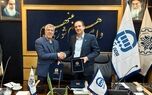 بیمه آسیا و دانشگاه صنعتی شریف تفاهم‌نامه همکاری امضا کردند