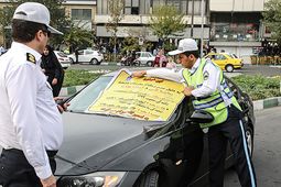 اعمال قانون بیش از ۲۲ هزار خودروی آلاینده طی ۲۴ روز مرداد ماه
