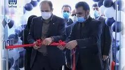  شعبه بیمه آسیا در بندر ماهشهر افتتاح شد