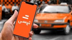  تپسی یکی از سریع‌ترین پذیره‌نویسی‌های تاریخ فرابورس را رقم زد 