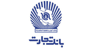 بانک تجارت درباره اثر فسخ معامله ۱.۵هزار میلیاردی توضیح داد