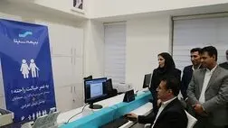 رونمایی از محصول جدید بیمه درمان انفرادی بیمه سینا