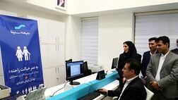 رونمایی از محصول جدید بیمه درمان انفرادی بیمه سینا