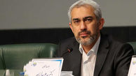 «مدنی‌زاده» وزیر اقتصاد شد