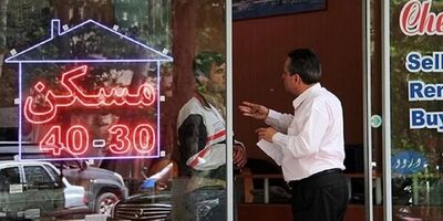 رشد اجاره مسکن در تهران به ۳۰ درصد رسید