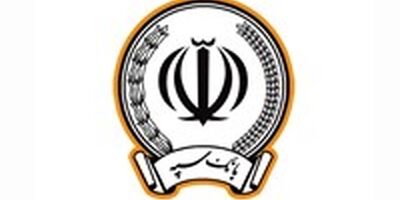 پرداخت بیش از 83 هزار میلیارد ریال تسهیلات تکلیفی توسط بانک سپه در 4 ماه نخست سال جاری