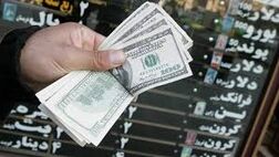 افتتاح بازار متشکل ارزی به تعویق افتاد