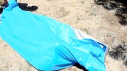 کشف جسد سوخته در زمین خاکی